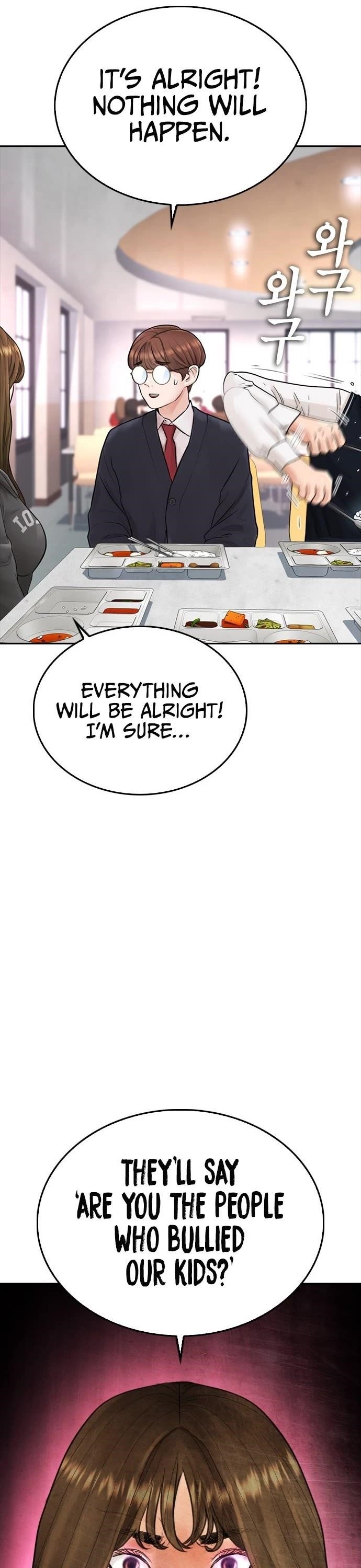 Highschool Lunch Dad Chapter 61 - Page 47