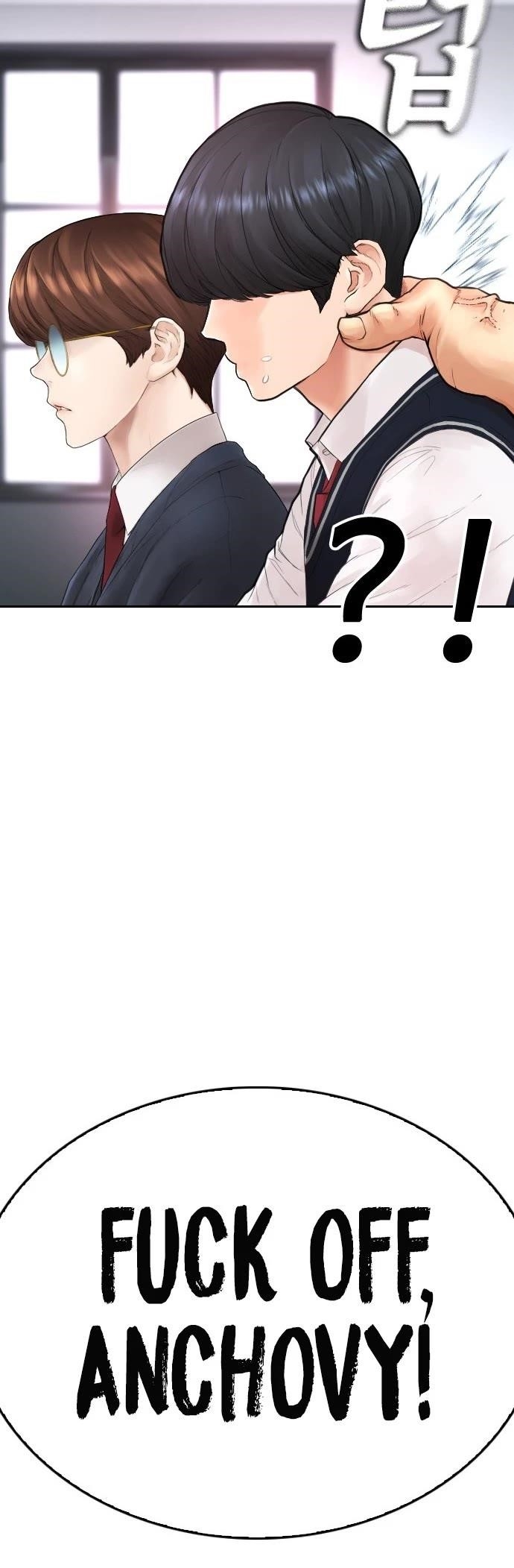 Highschool Lunch Dad Chapter 61 - Page 61