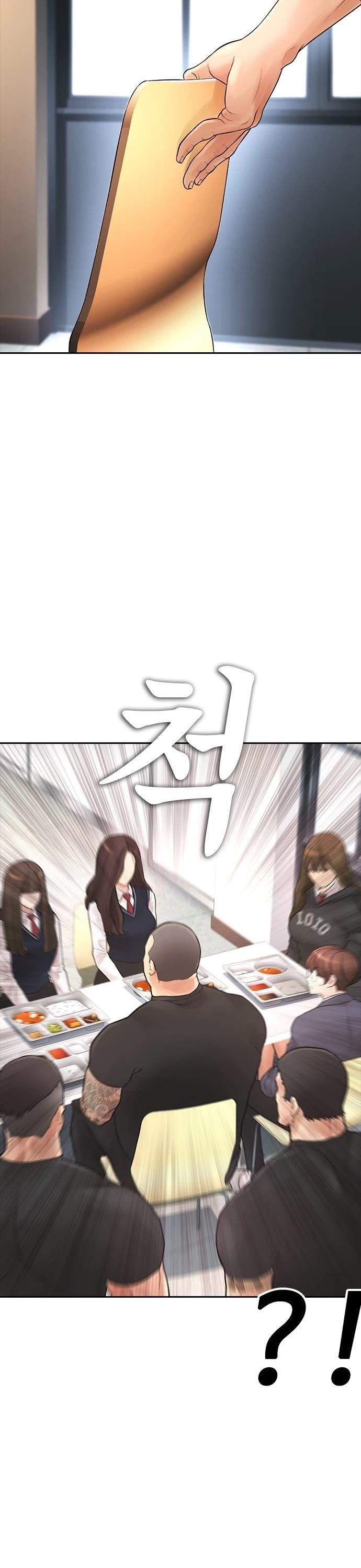 Highschool Lunch Dad Chapter 61 - Page 63