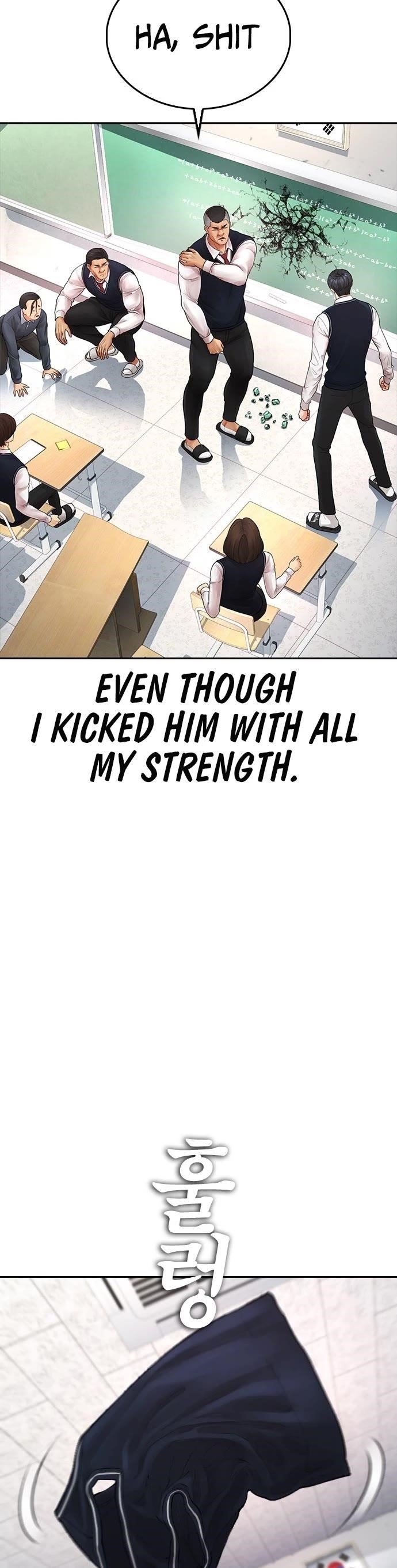 Highschool Lunch Dad Chapter 61 - Page 10