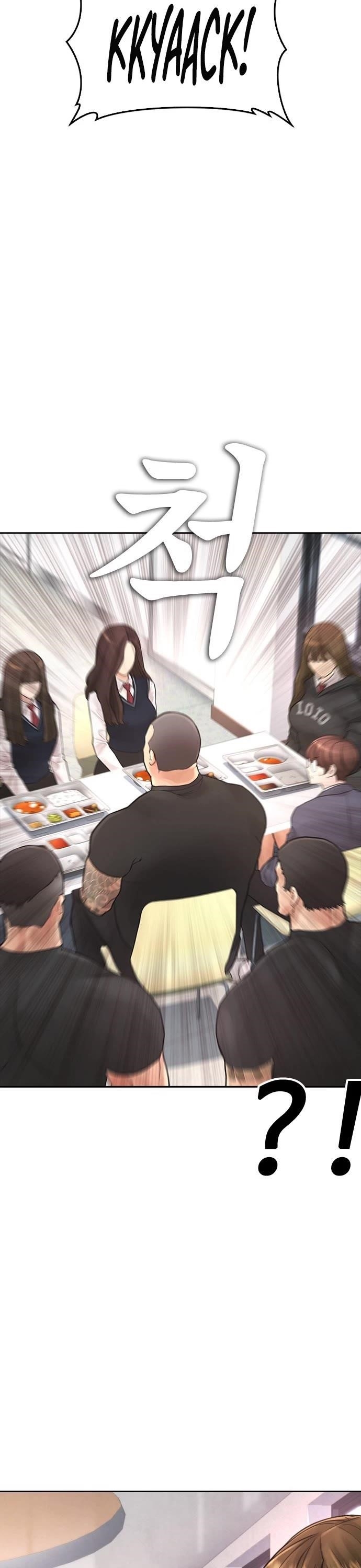 Highschool Lunch Dad Chapter 62 - Page 2