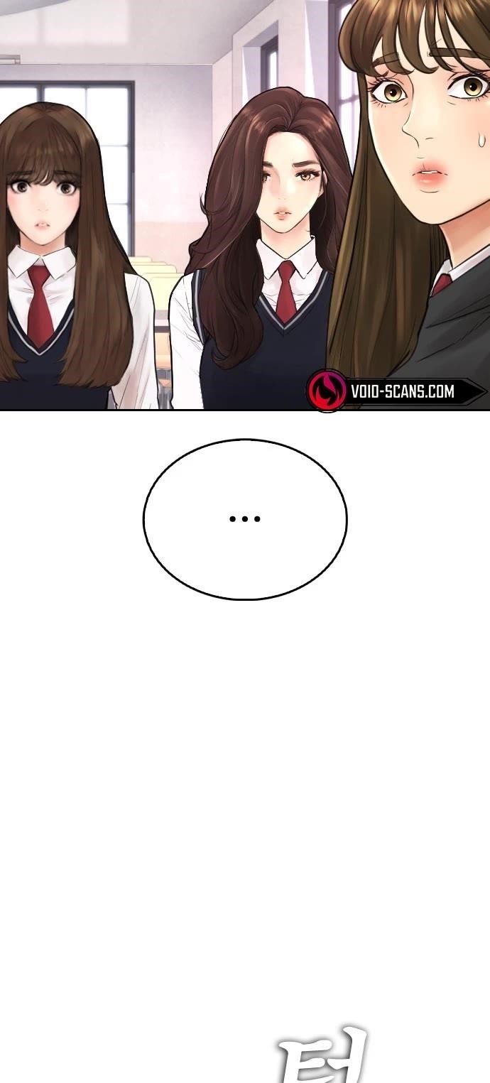 Highschool Lunch Dad Chapter 62 - Page 3