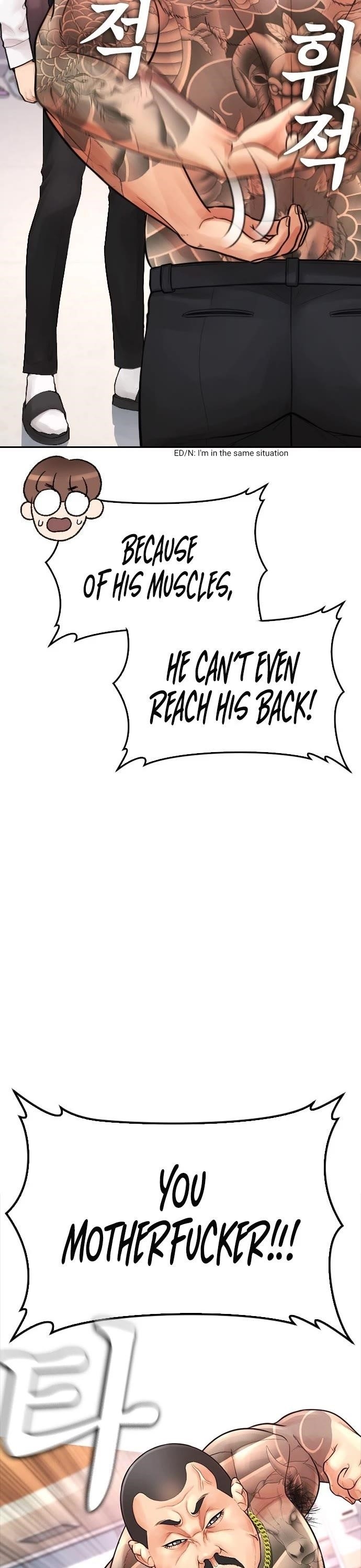 Highschool Lunch Dad Chapter 62 - Page 28