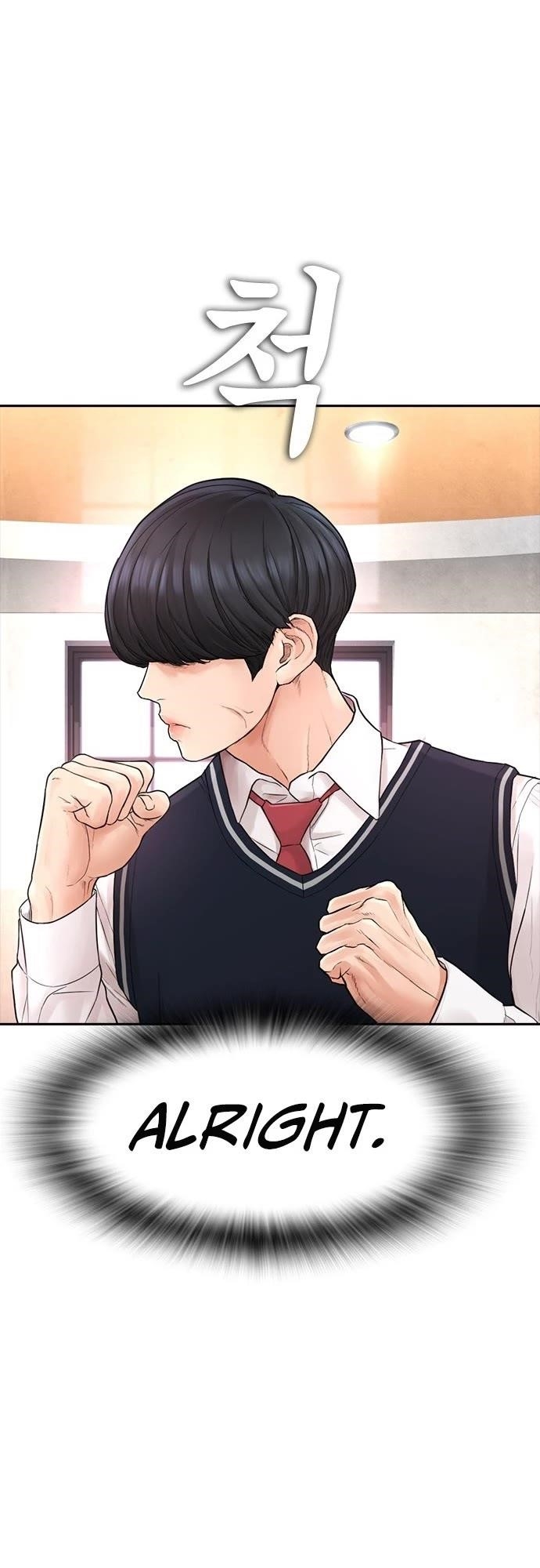 Highschool Lunch Dad Chapter 62 - Page 34
