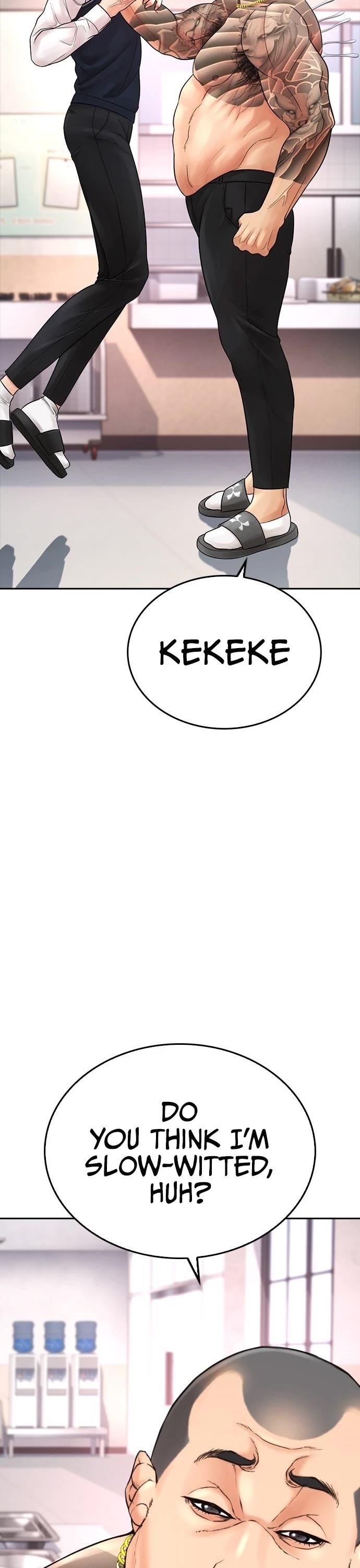Highschool Lunch Dad Chapter 62 - Page 43