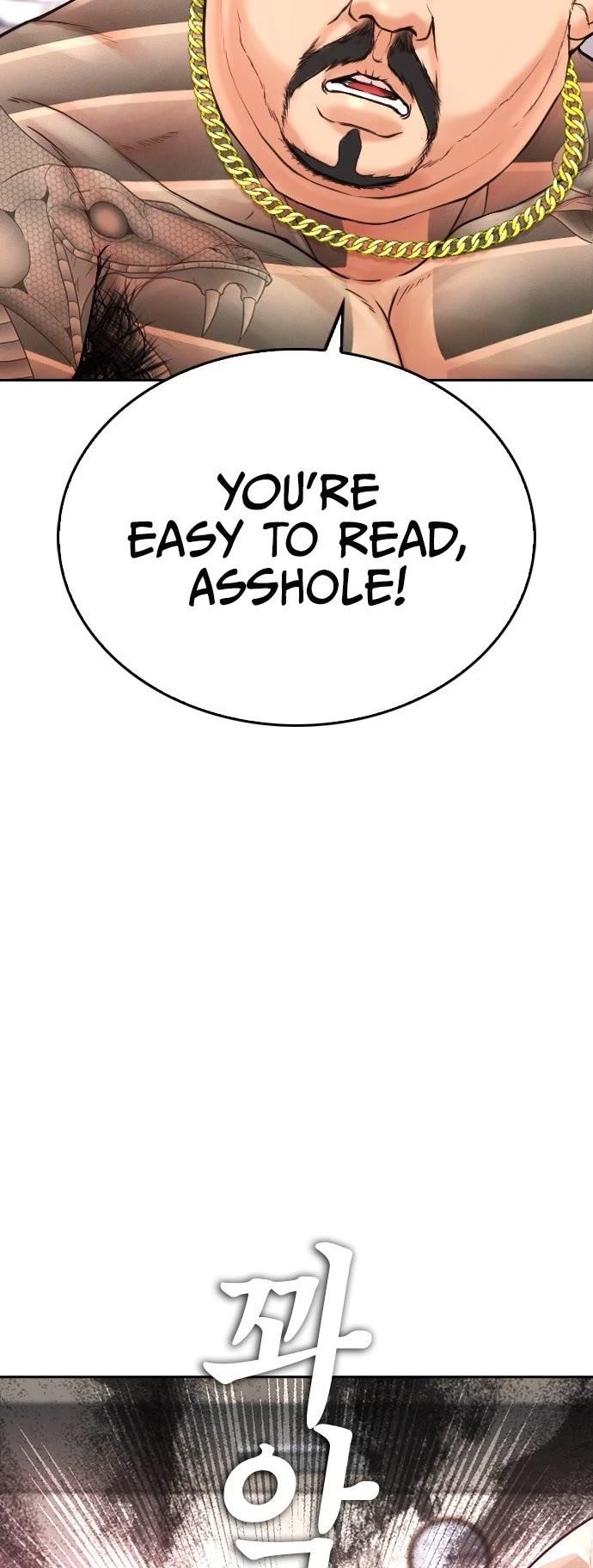 Highschool Lunch Dad Chapter 62 - Page 44