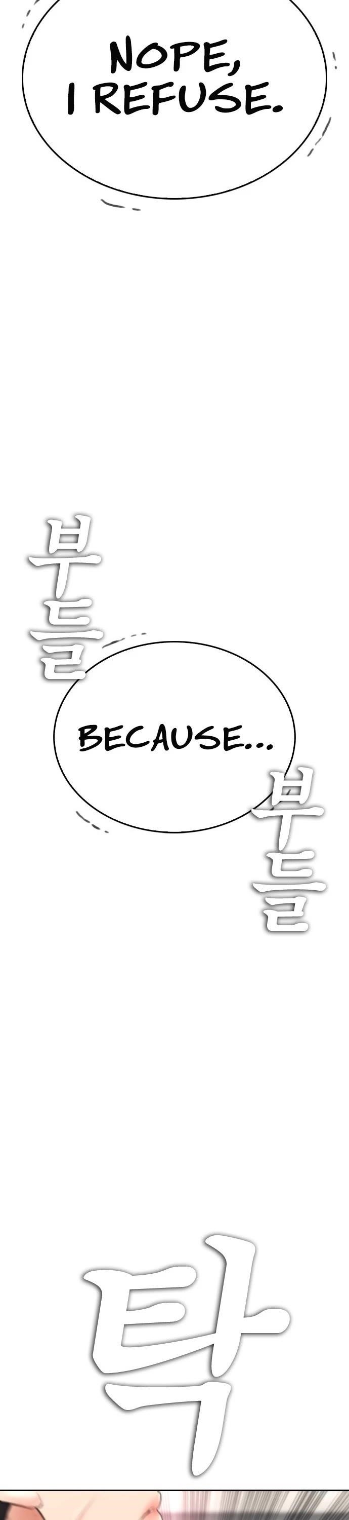 Highschool Lunch Dad Chapter 62 - Page 47