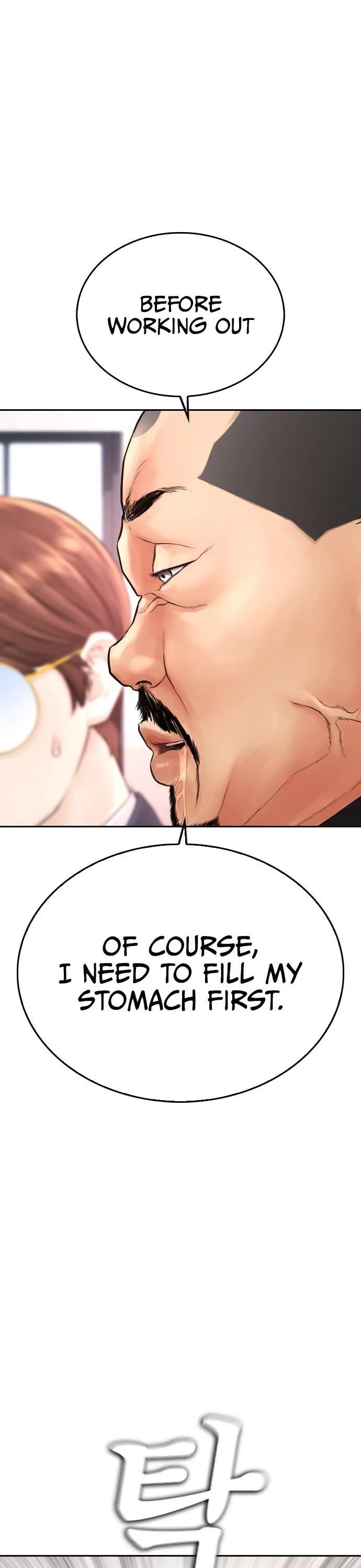 Highschool Lunch Dad Chapter 62 - Page 9
