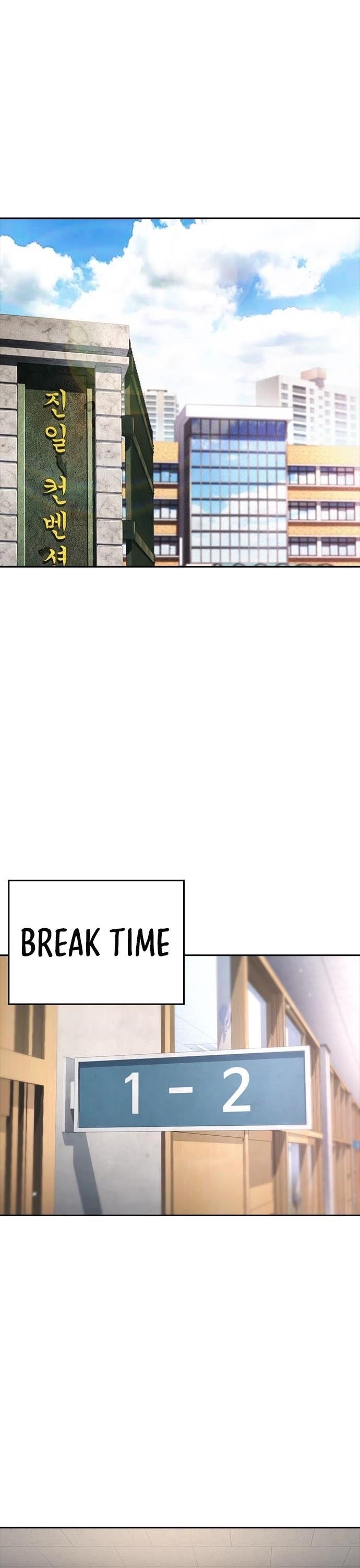 Highschool Lunch Dad Chapter 63 - Page 34