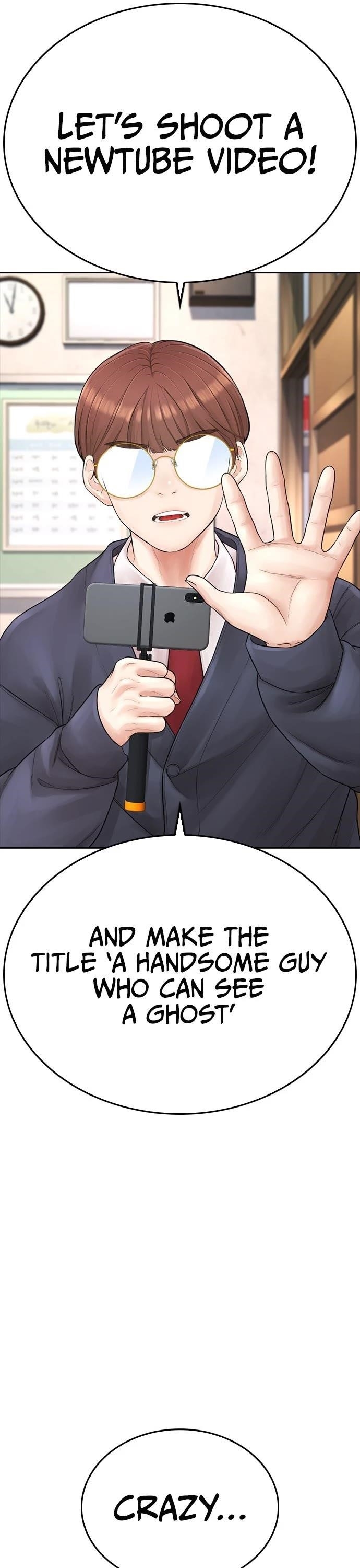 Highschool Lunch Dad Chapter 63 - Page 41
