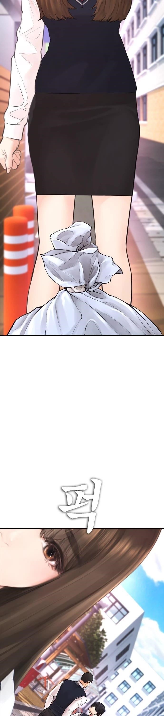 Highschool Lunch Dad Chapter 63 - Page 46