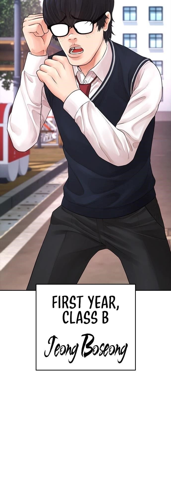 Highschool Lunch Dad Chapter 63 - Page 48