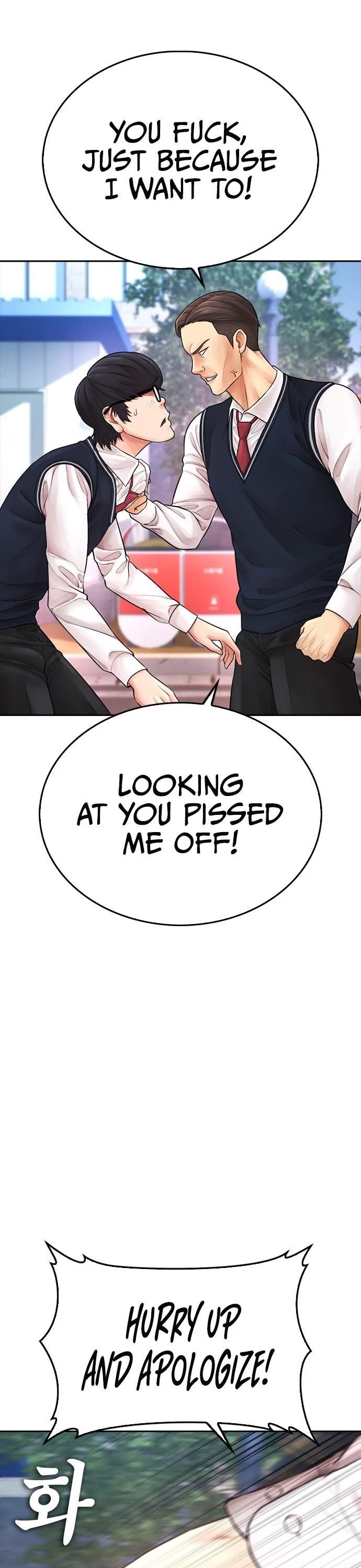 Highschool Lunch Dad Chapter 63 - Page 49