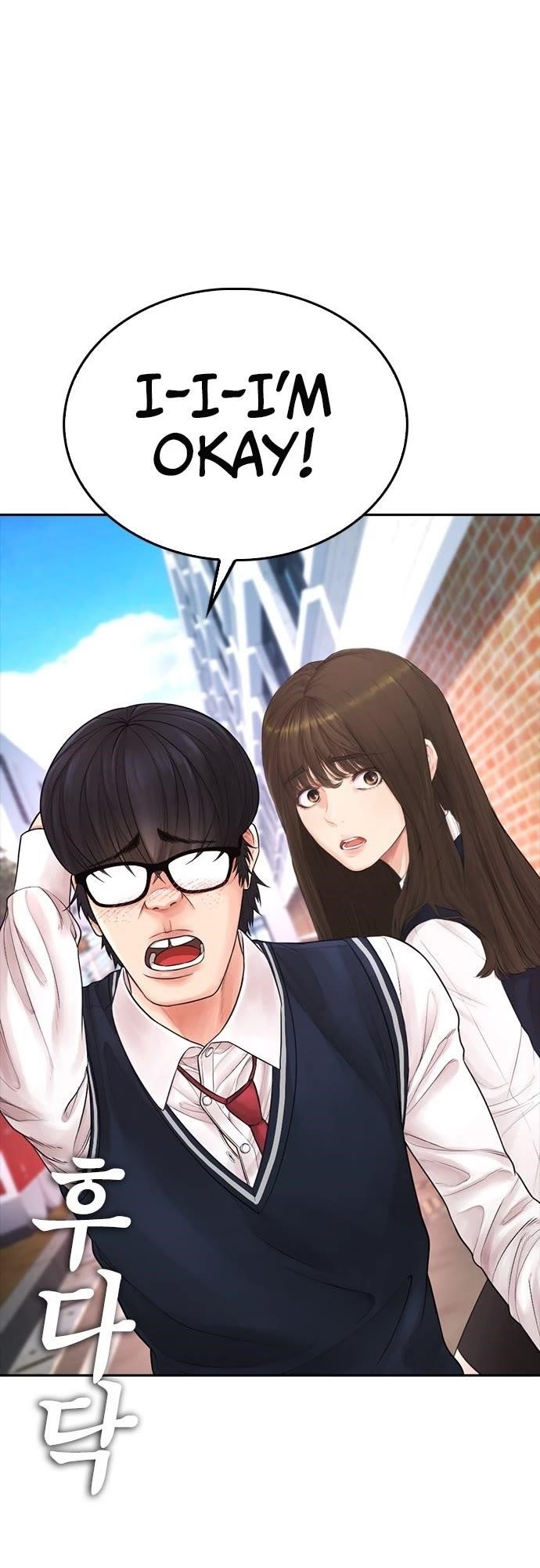 Highschool Lunch Dad Chapter 63 - Page 54