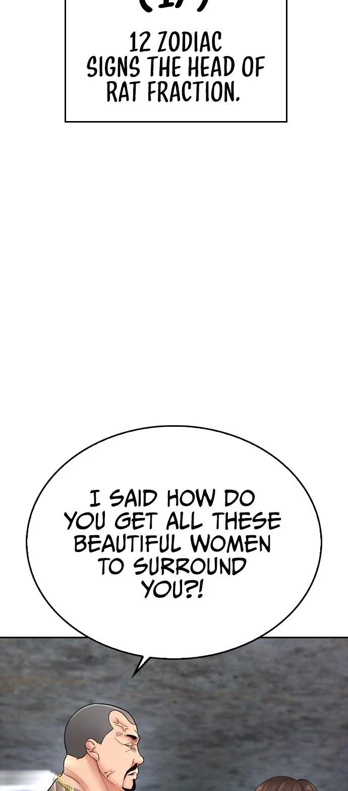 Highschool Lunch Dad Chapter 63 - Page 7