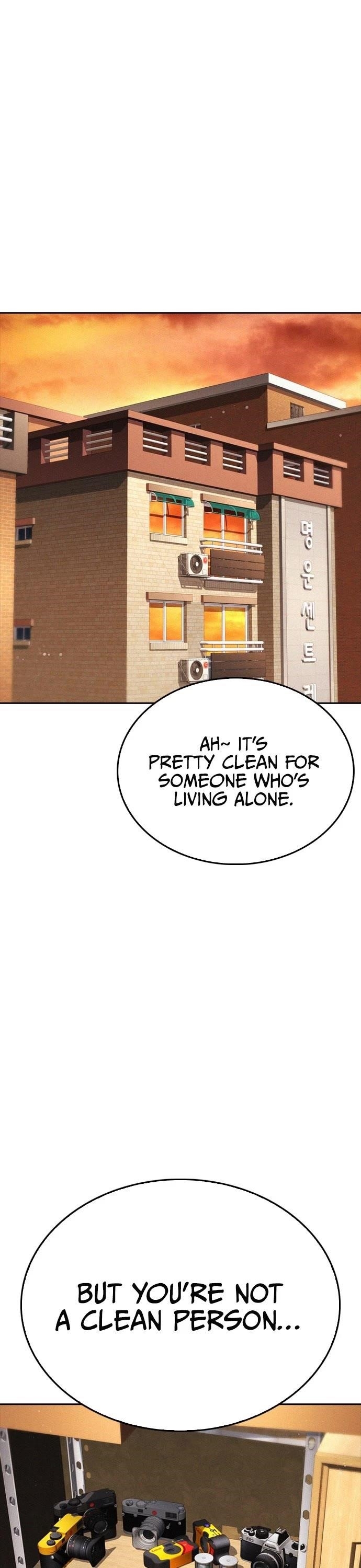 Highschool Lunch Dad Chapter 64 - Page 1