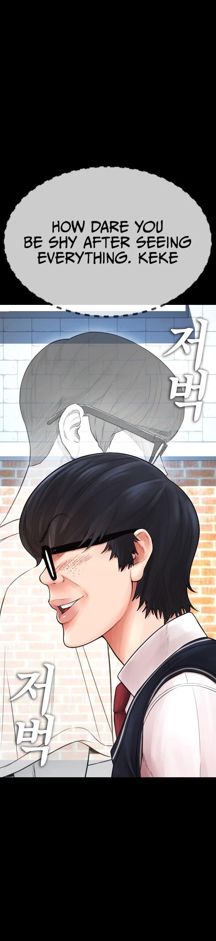 Highschool Lunch Dad Chapter 64 - Page 30