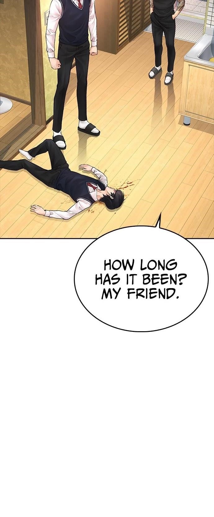 Highschool Lunch Dad Chapter 64 - Page 44