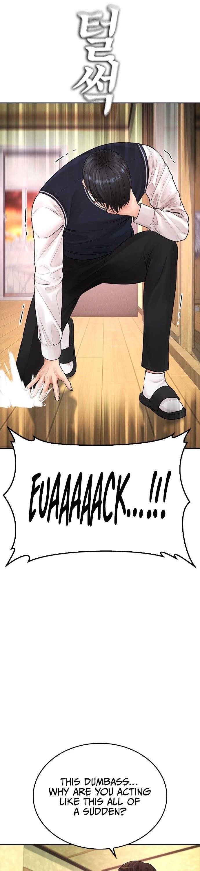 Highschool Lunch Dad Chapter 64 - Page 53