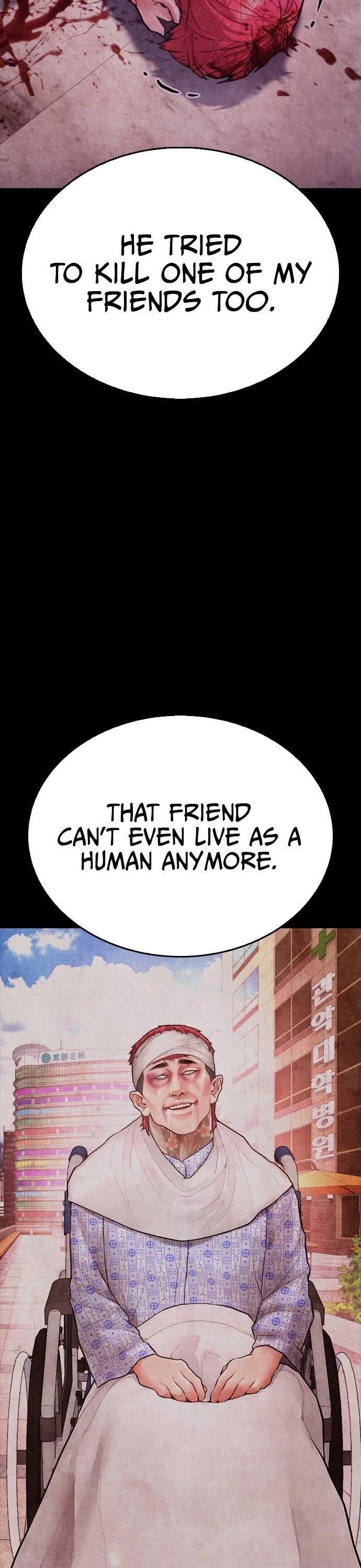 Highschool Lunch Dad Chapter 64 - Page 58