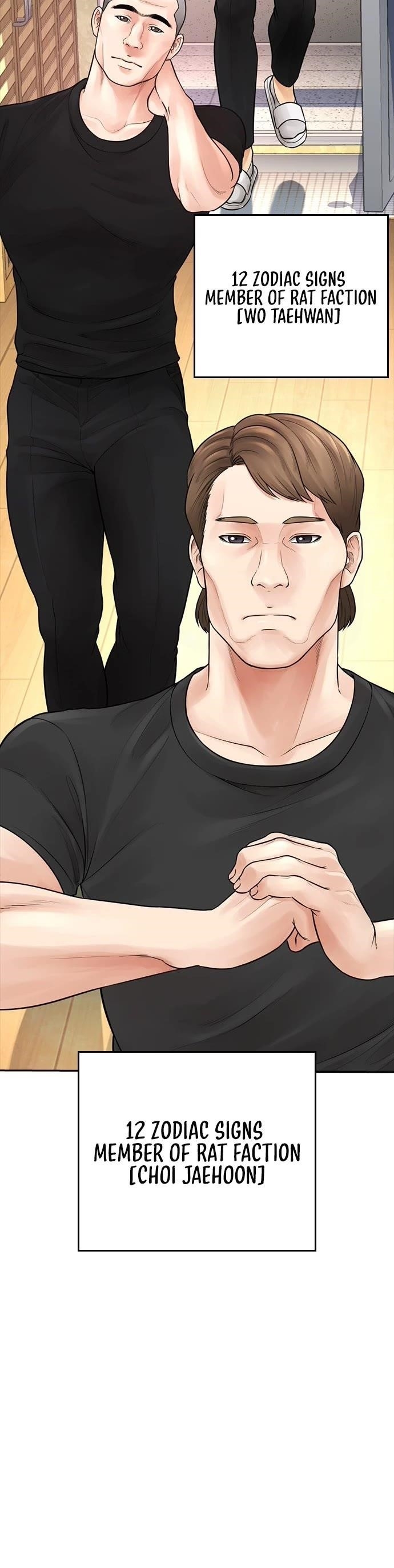 Highschool Lunch Dad Chapter 64 - Page 66