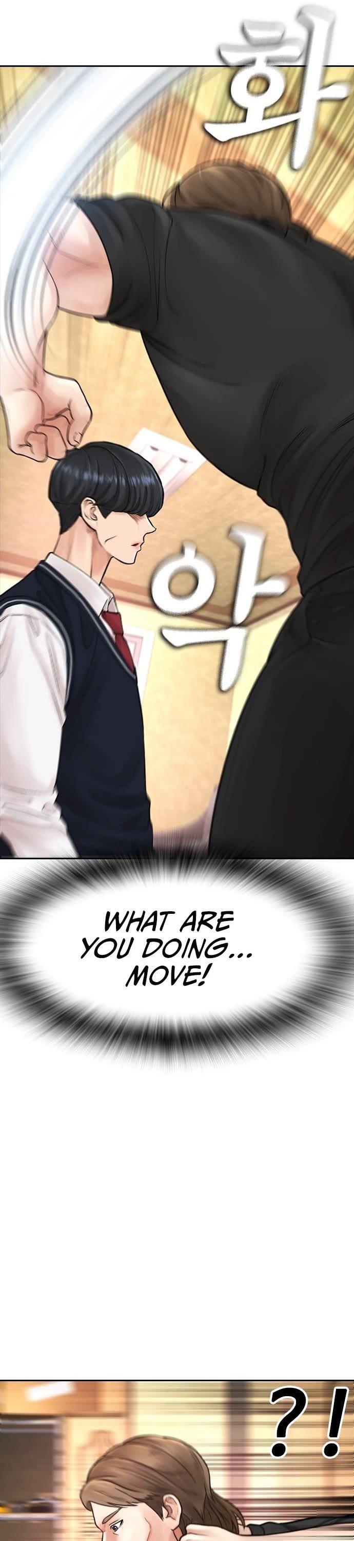 Highschool Lunch Dad Chapter 64 - Page 67