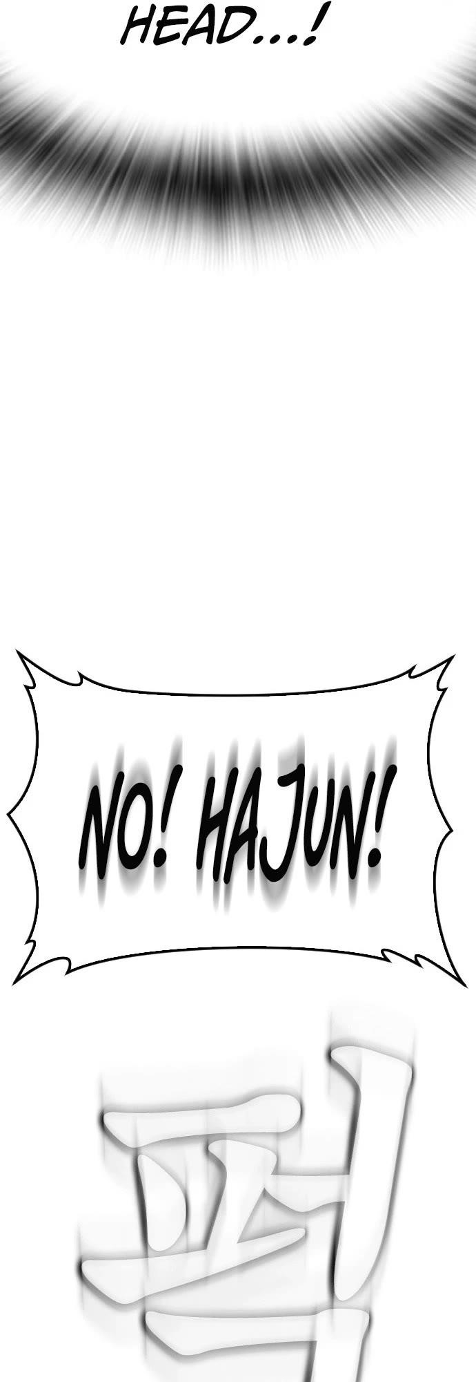 Highschool Lunch Dad Chapter 64 - Page 77