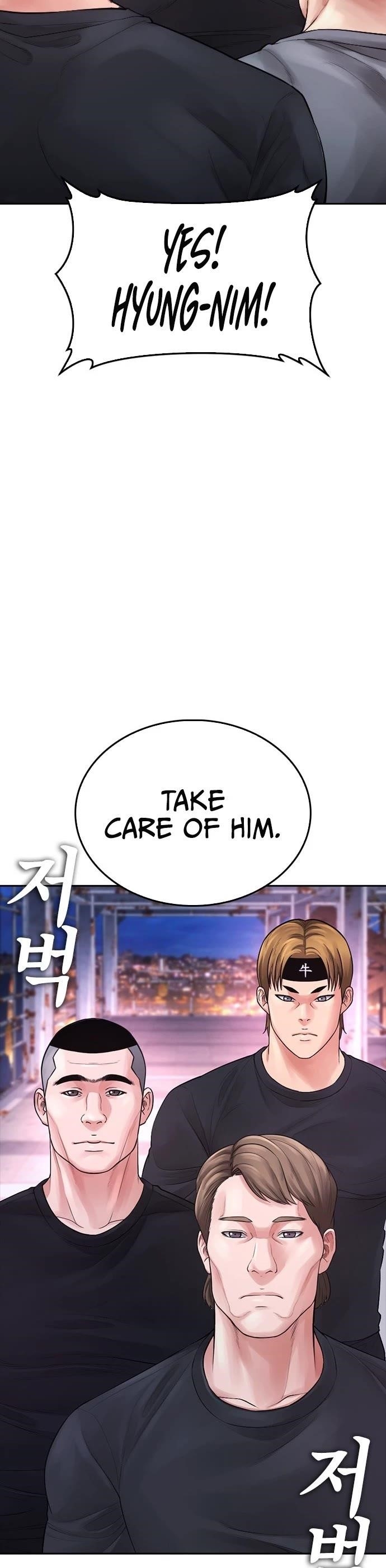 Highschool Lunch Dad Chapter 64 - Page 88