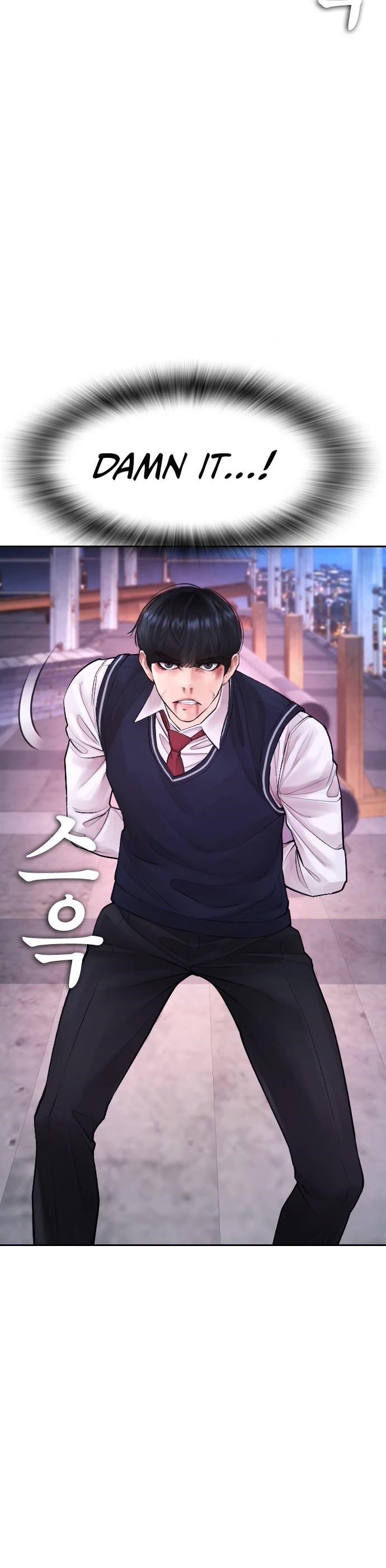 Highschool Lunch Dad Chapter 64 - Page 89