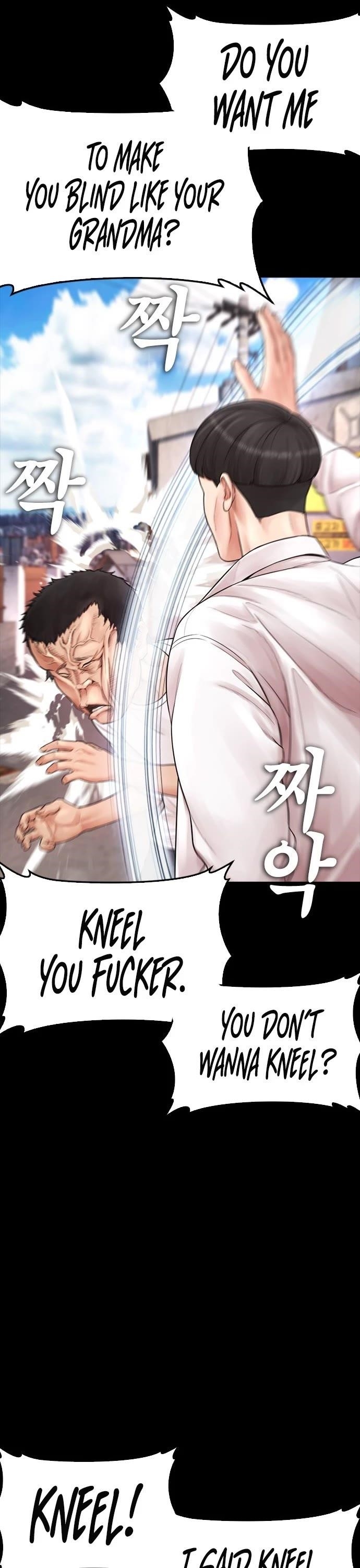 Highschool Lunch Dad Chapter 65 - Page 18