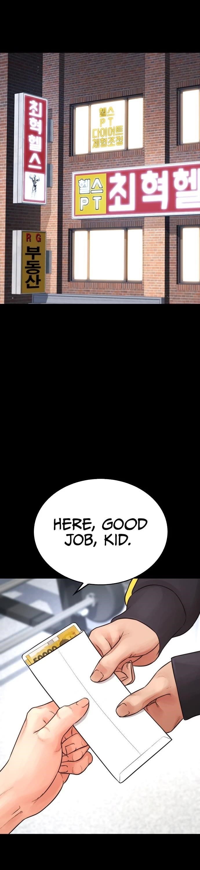 Highschool Lunch Dad Chapter 65 - Page 45