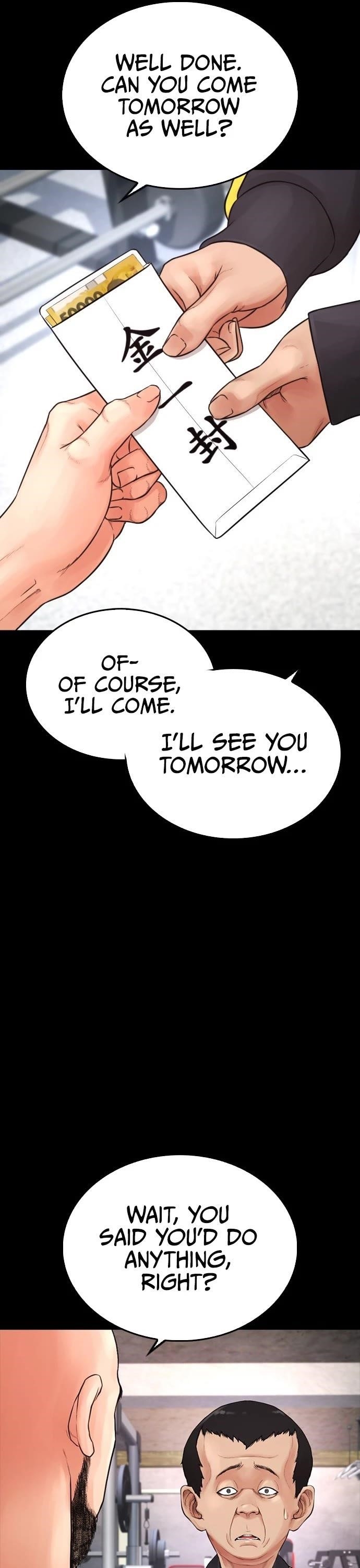 Highschool Lunch Dad Chapter 65 - Page 52