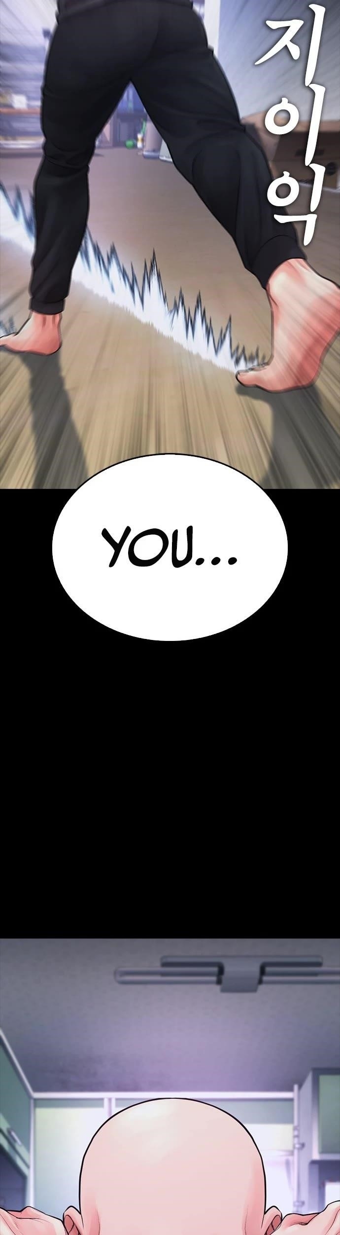 Highschool Lunch Dad Chapter 65 - Page 80