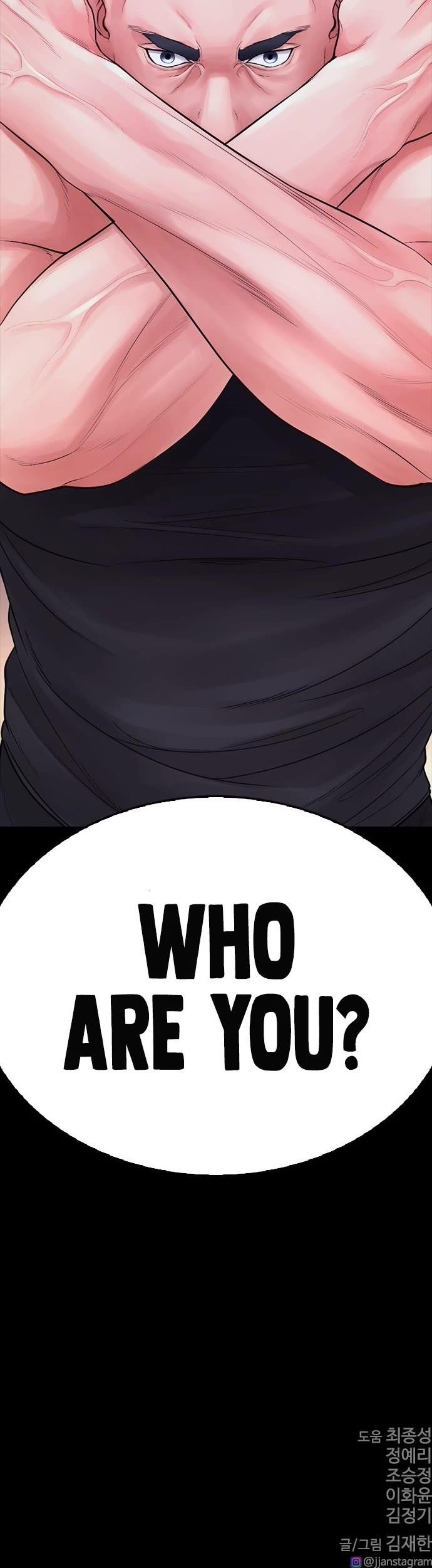 Highschool Lunch Dad Chapter 65 - Page 81