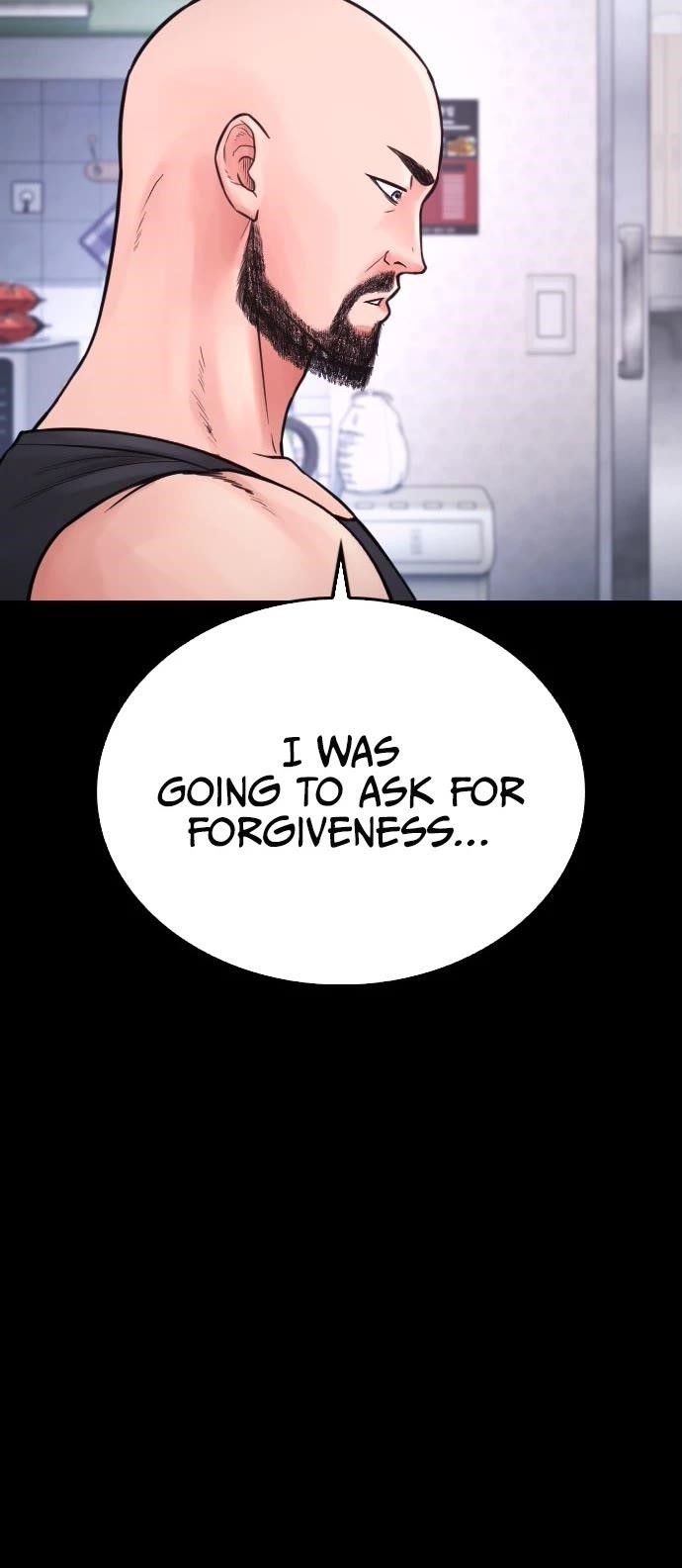 Highschool Lunch Dad Chapter 66 - Page 12