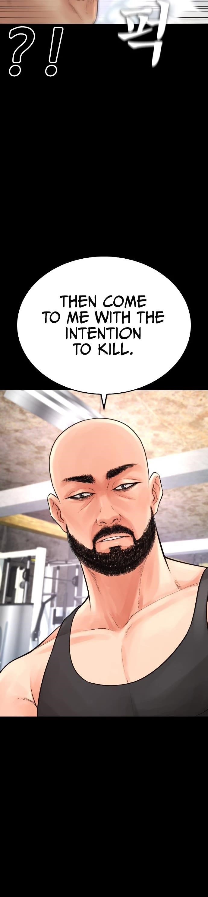 Highschool Lunch Dad Chapter 66 - Page 37