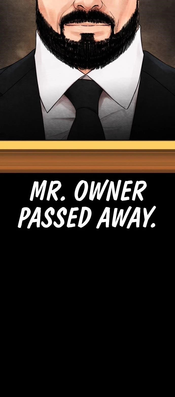 Highschool Lunch Dad Chapter 66 - Page 70