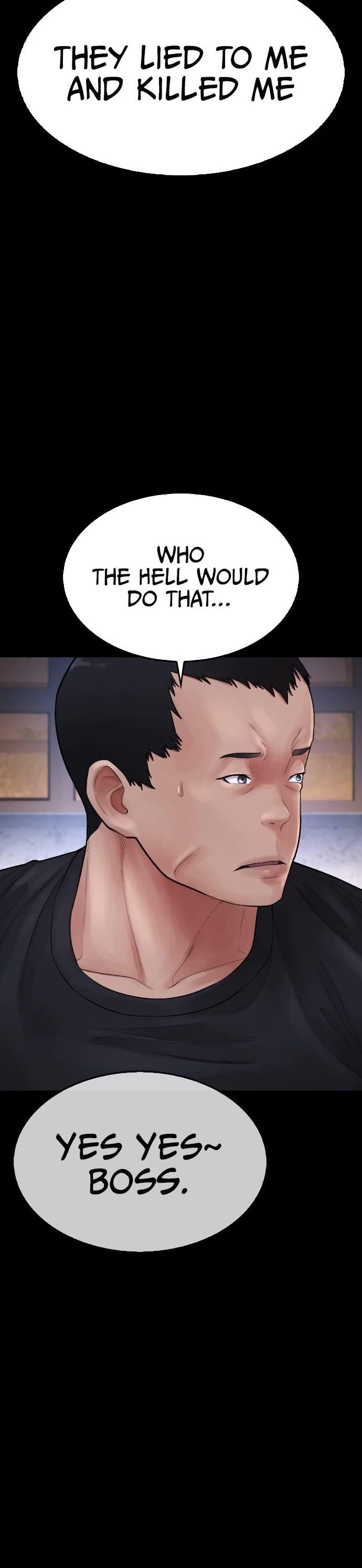 Highschool Lunch Dad Chapter 67 - Page 25