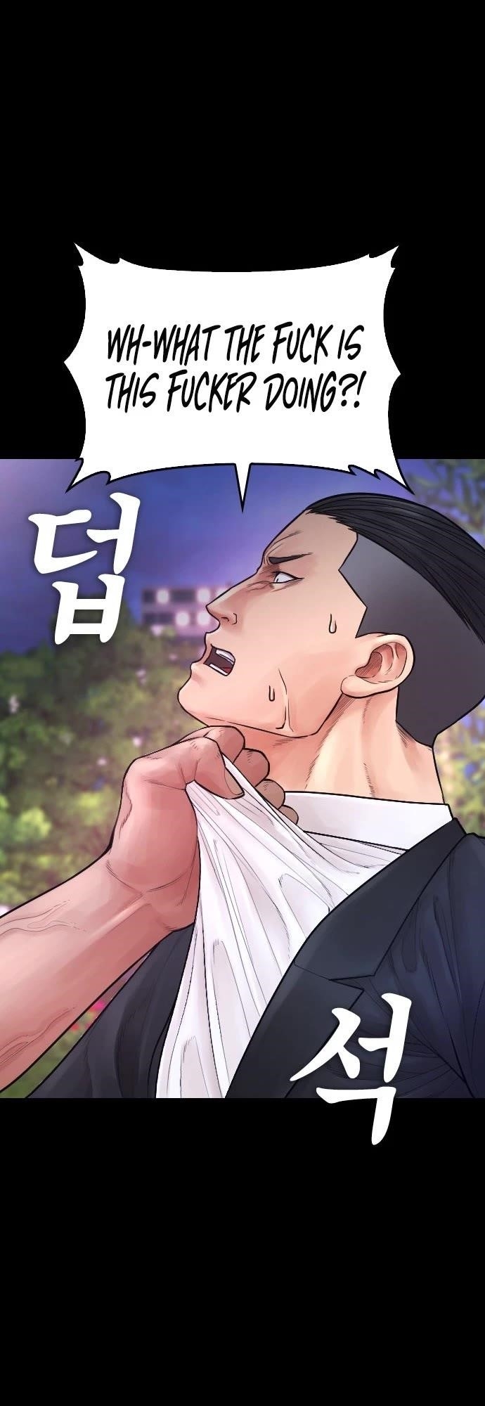 Highschool Lunch Dad Chapter 67 - Page 31