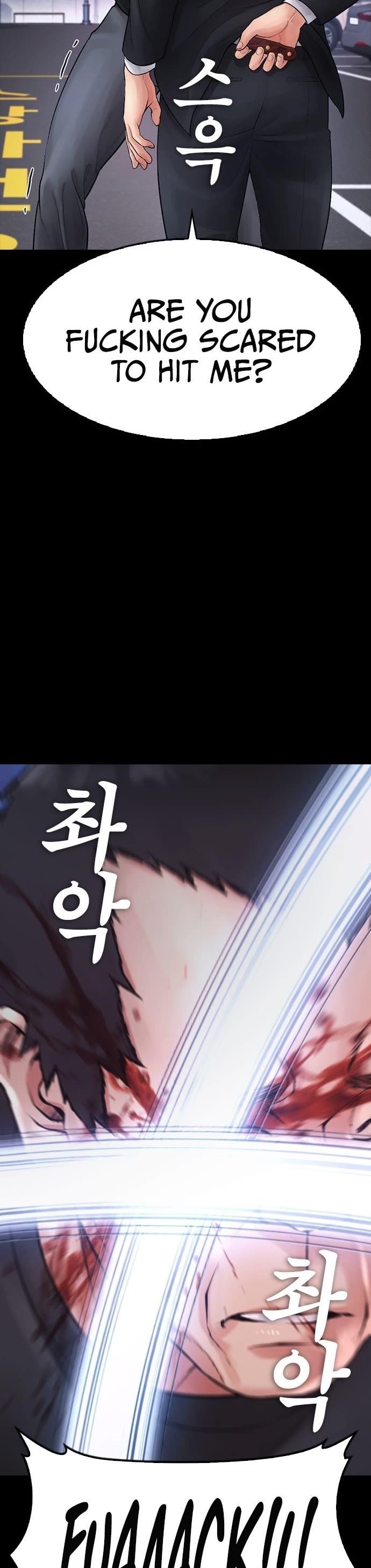 Highschool Lunch Dad Chapter 67 - Page 34