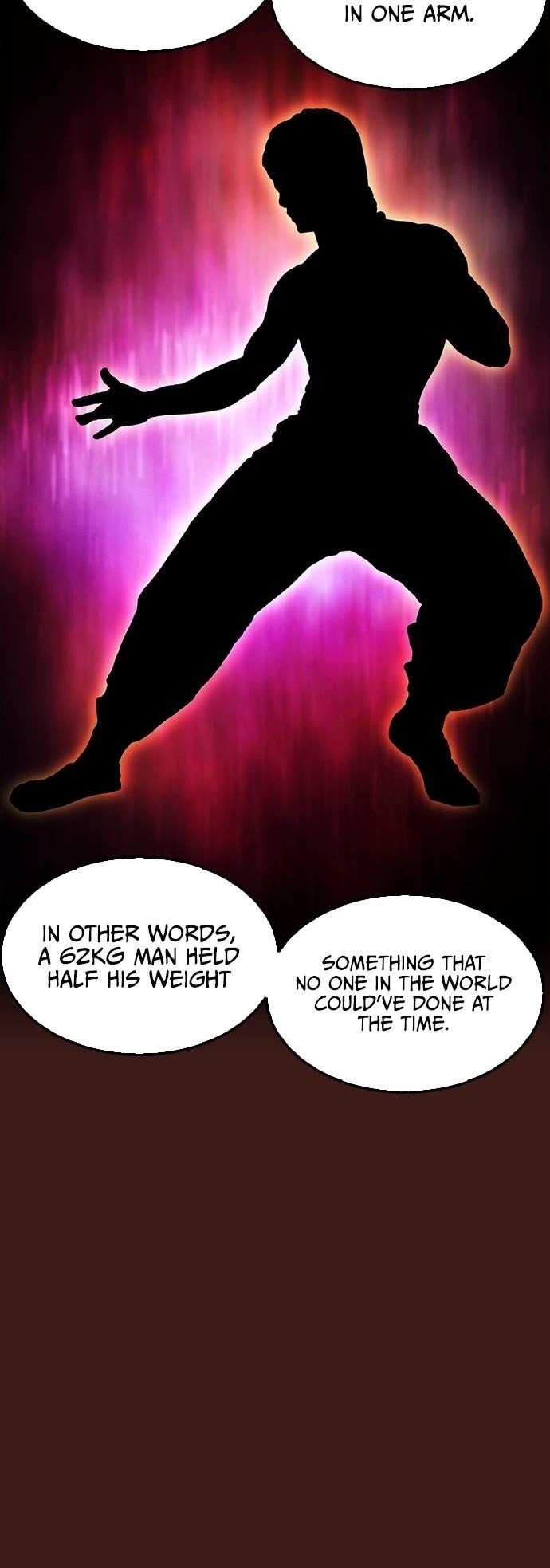 Highschool Lunch Dad Chapter 67 - Page 47