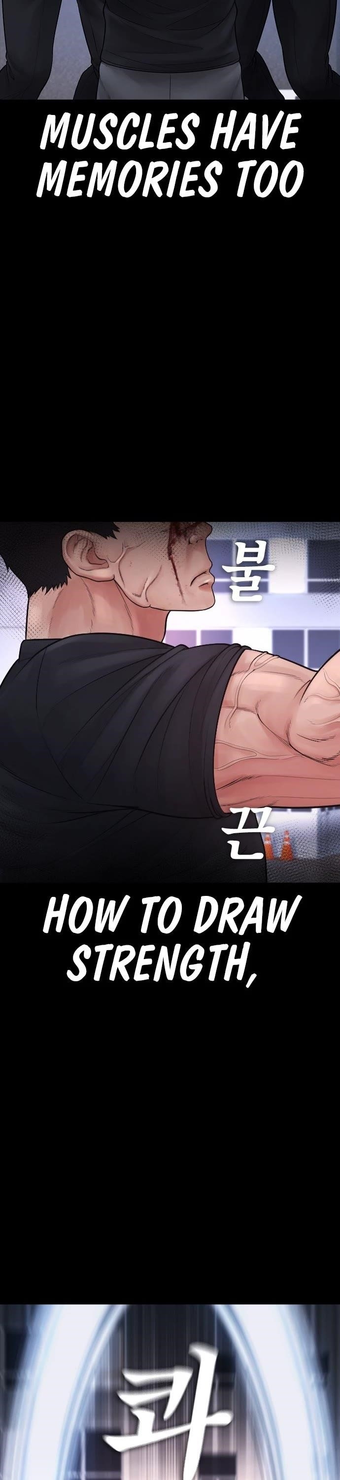 Highschool Lunch Dad Chapter 67 - Page 49