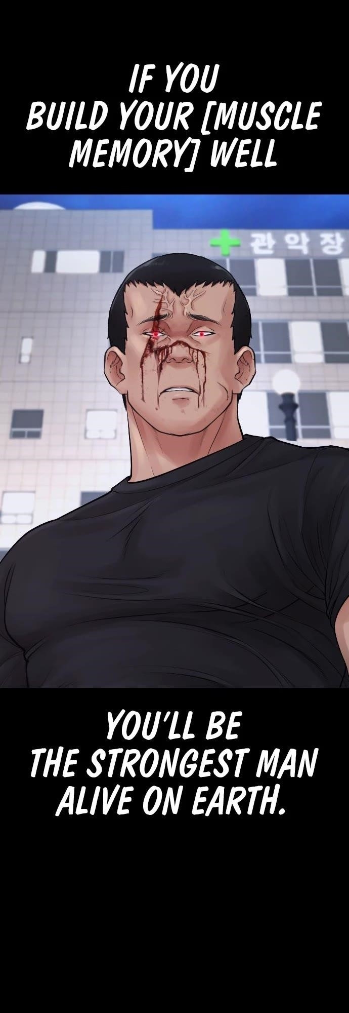 Highschool Lunch Dad Chapter 67 - Page 51