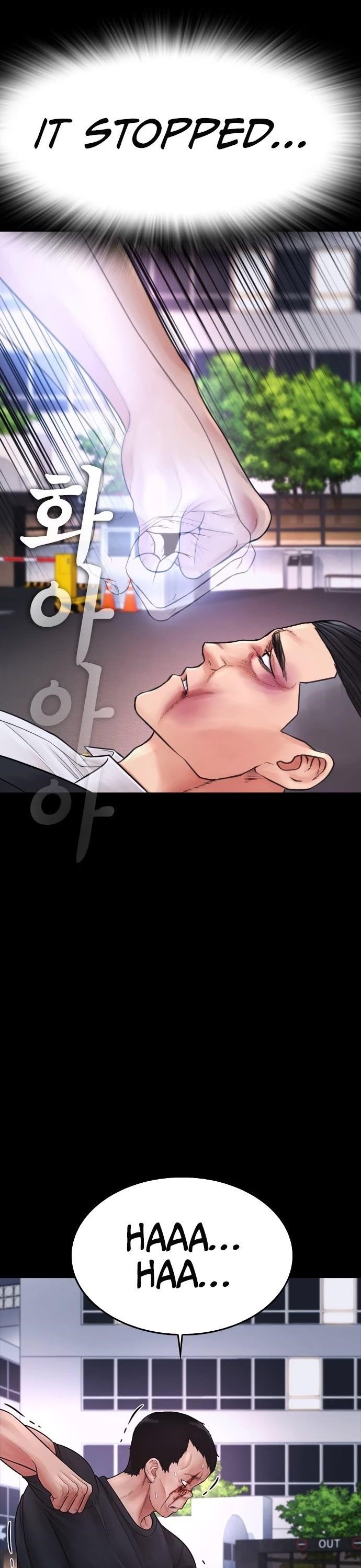 Highschool Lunch Dad Chapter 67 - Page 55