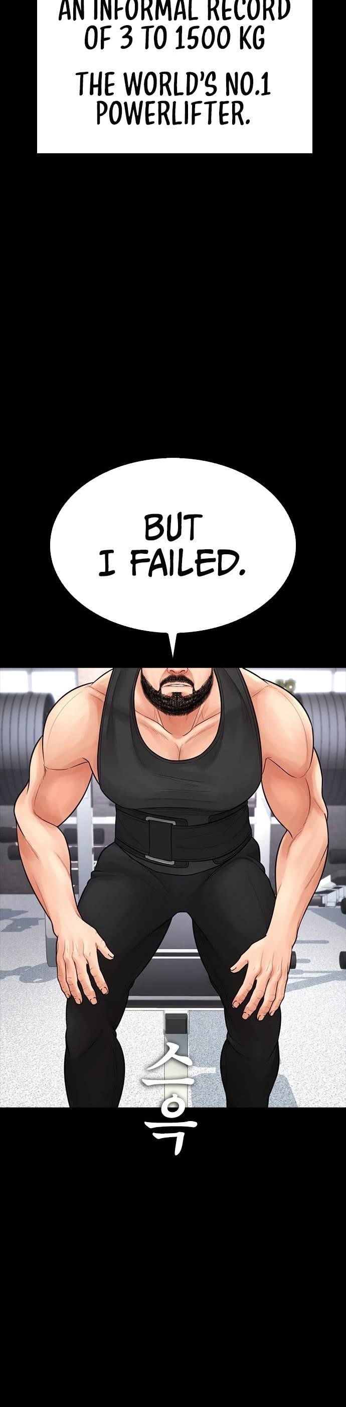Highschool Lunch Dad Chapter 67 - Page 7