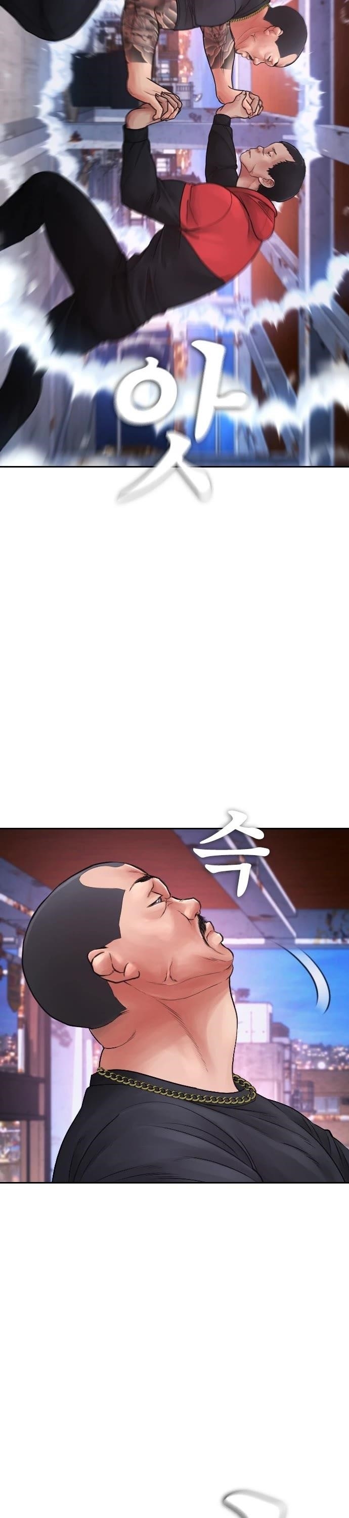 Highschool Lunch Dad Chapter 67 - Page 68