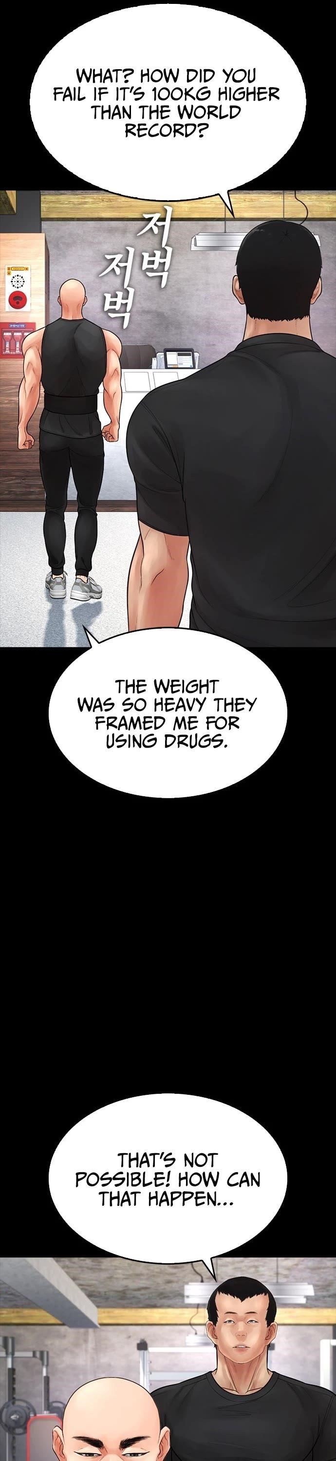Highschool Lunch Dad Chapter 67 - Page 8