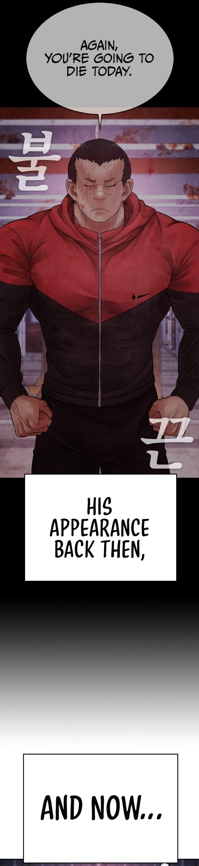 Highschool Lunch Dad Chapter 68 - Page 16