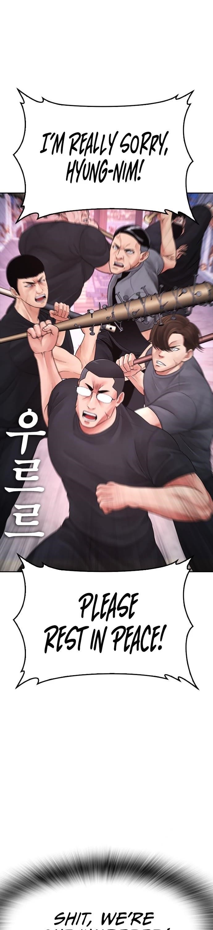 Highschool Lunch Dad Chapter 68 - Page 32