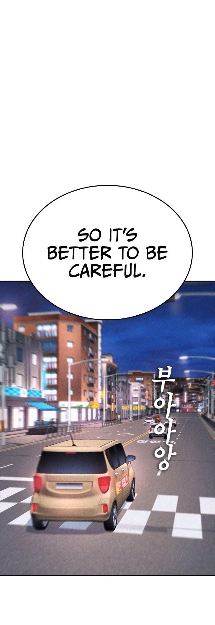 Highschool Lunch Dad Chapter 68 - Page 42